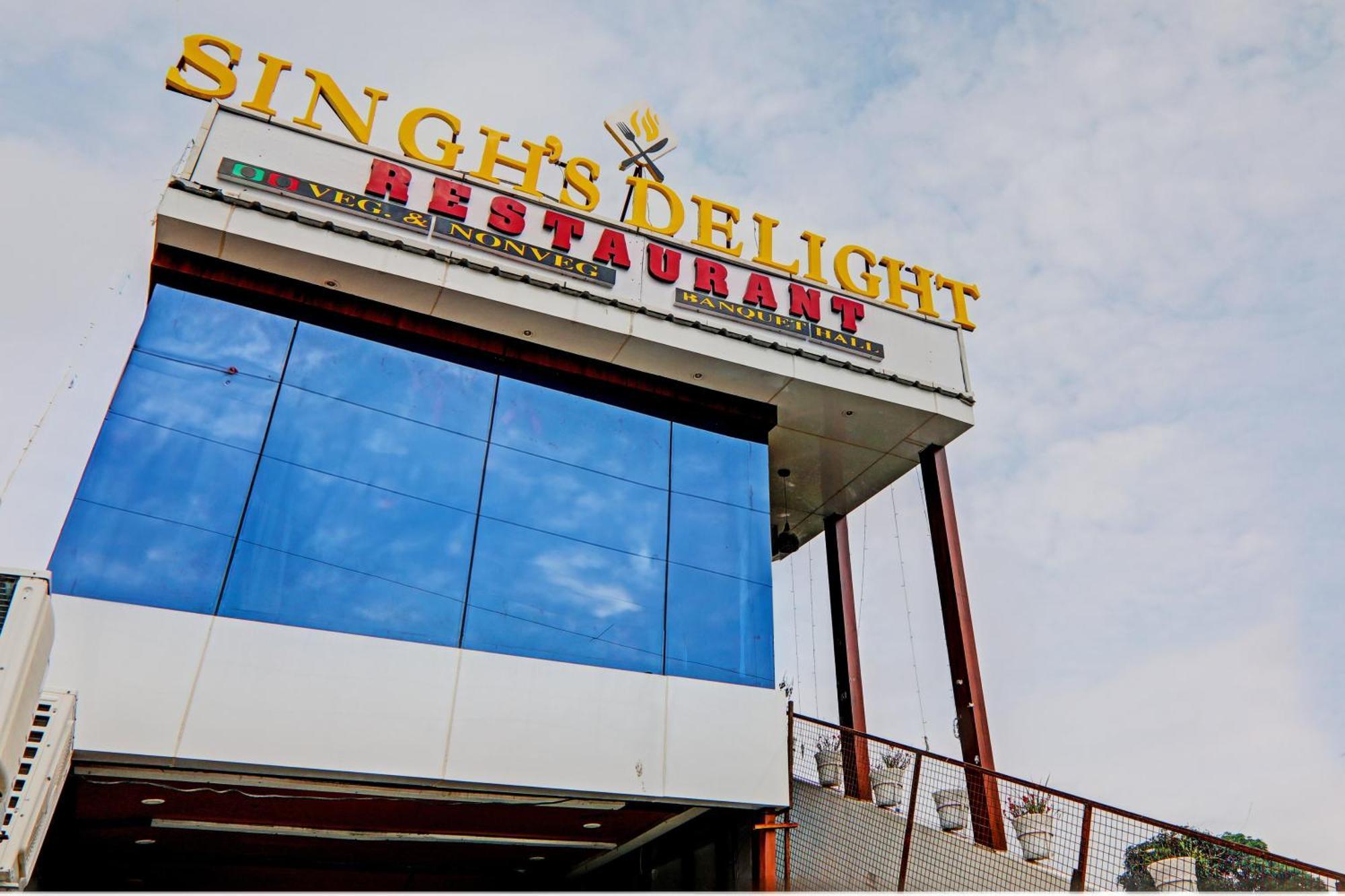 Hotel O Home Singhs Delight 瓦拉纳西 外观 照片